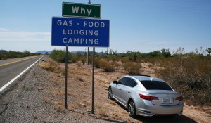 why_entrance_sign_acura_ilx