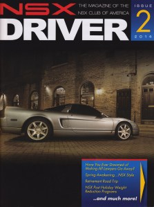 nsx_driver_cover