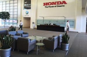 honda_lobby