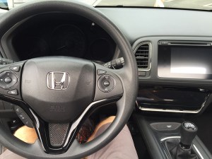 hrv_interior