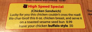 high_speed_special_menu