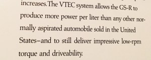 vtec_paragraph